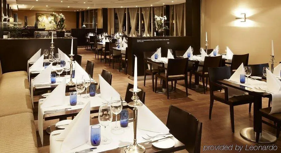 ****  NH Amsterdam Schiphol Airport Hotel Hoofddorp Nederland
